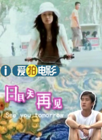 精品国产美女福到在线不卡f